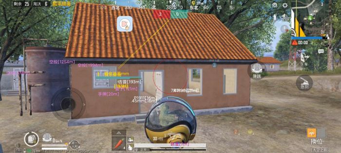 和平精英美化包下载免费版 - 高画质无干扰画面提升包