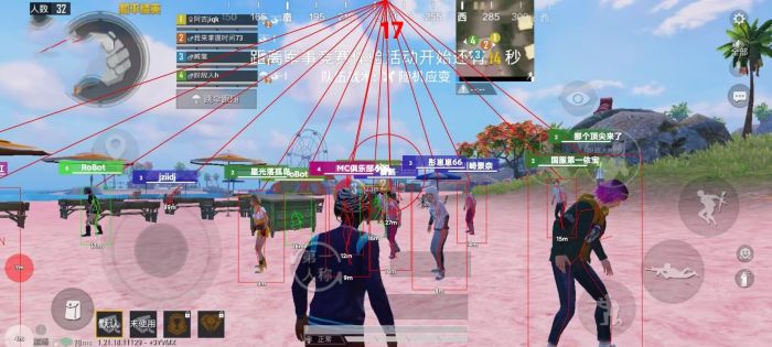 直装科技和平精英 - 快速启用零配置外挂合集